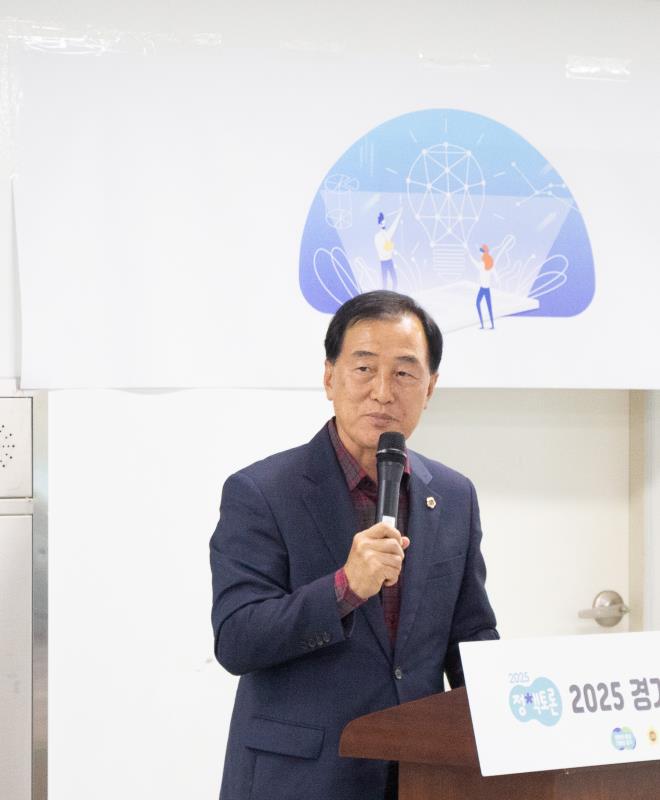 경기도 광융합산업 발전을 위한 정책토론회_6