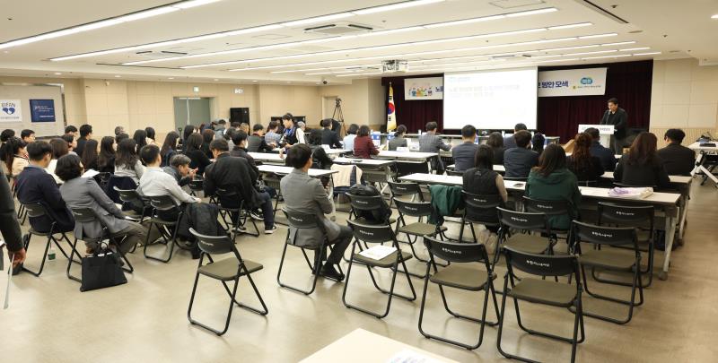 노동형태에 따른 노동자의 안전과 건강권 확보 방안 모색 정책토론회_6