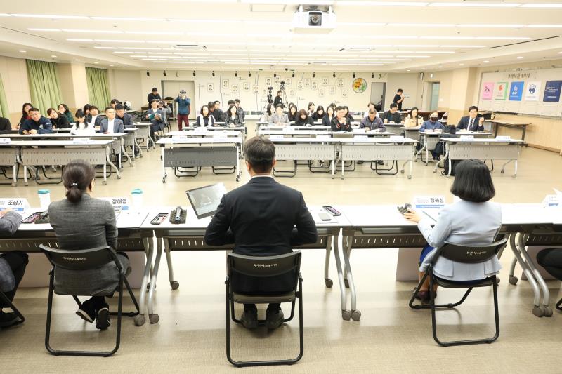 노동형태에 따른 노동자의 안전과 건강권 확보 방안 모색 정책토론회_9