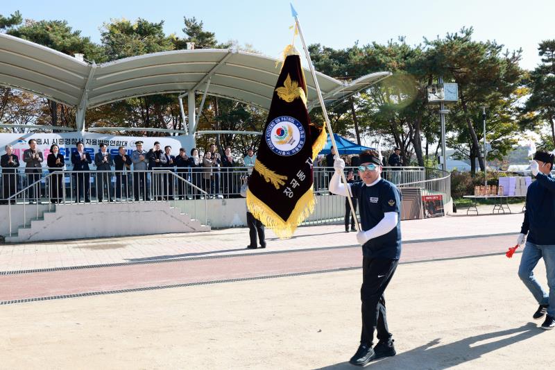제20회 시흥시 자율방범연합대 한마음 체육대회_9