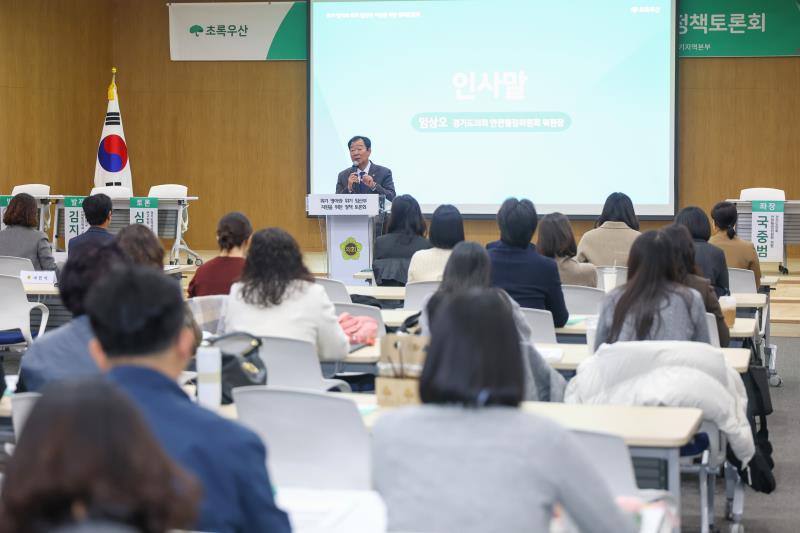 2025년 위기영아와 위기임산부 지원을 위한 정책토론회_6