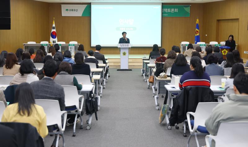 2025년 위기영아와 위기임산부 지원을 위한 정책토론회_9