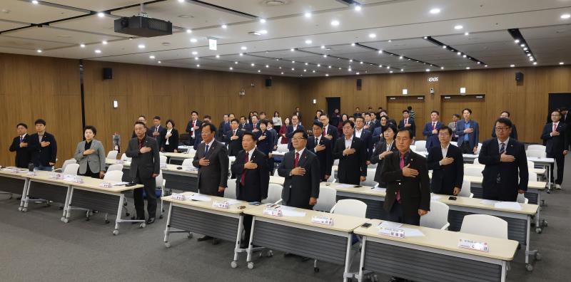 경기도의회 국민의힘 의원총회_2