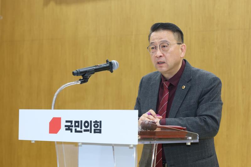 경기도의회 국민의힘 의원총회_6