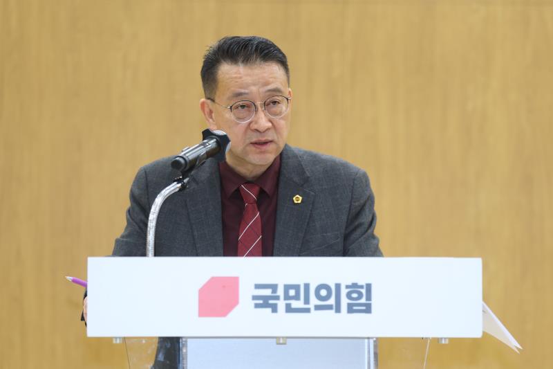 경기도의회 국민의힘 의원총회_10