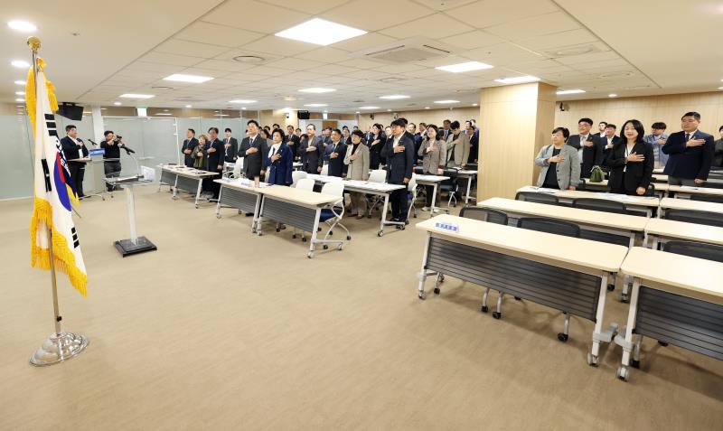 경기도의회 더불어민주당 의원총회