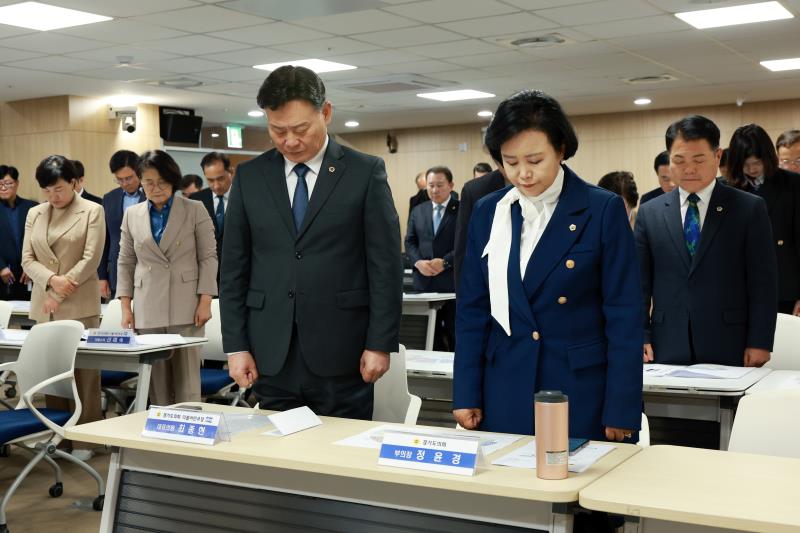경기도의회 더불어민주당 의원총회_8