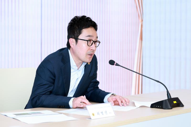 경기도-대만 산업,문화,스포츠 교류 발전 연구회 정책연구용역 착수보고회_9