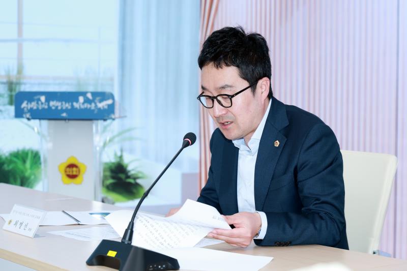 경기도-대만 산업,문화,스포츠 교류 발전 연구회 정책연구용역 착수보고회_10