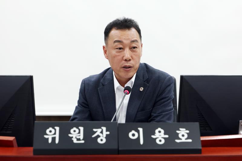 경기도 플랫폼 노동자의 한정적 근로환경 조성 방안 정책용역연구 최종보고회_4