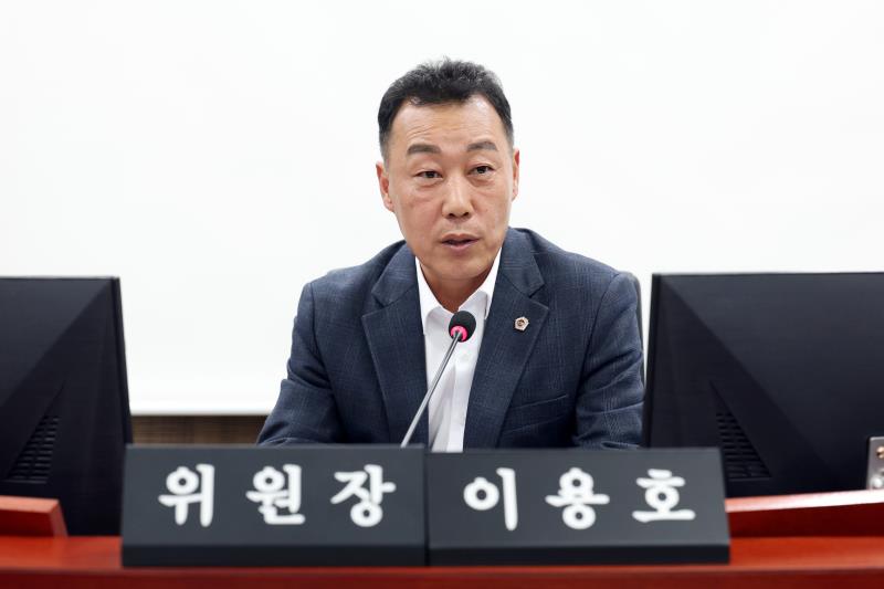 경기도 플랫폼 노동자의 한정적 근로환경 조성 방안 정책용역연구 최종보고회_5