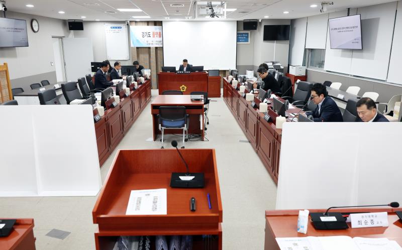 경기도 플랫폼 노동자의 한정적 근로환경 조성 방안 정책용역연구 최종보고회_6