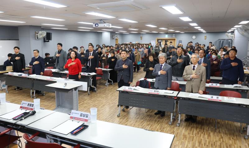 경기도 노인복지관 기능 재정립을 위한 정책토론회_3