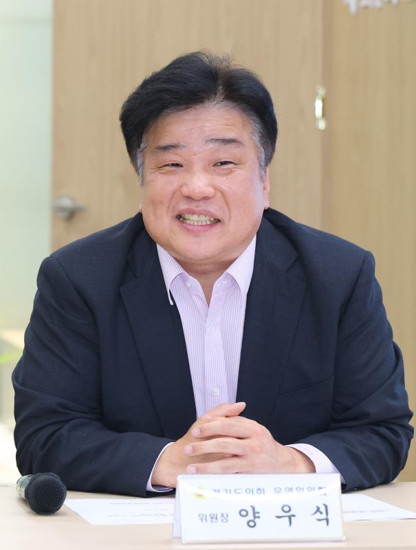 제주특별자치도의회 의정자문위원회 간담회_5