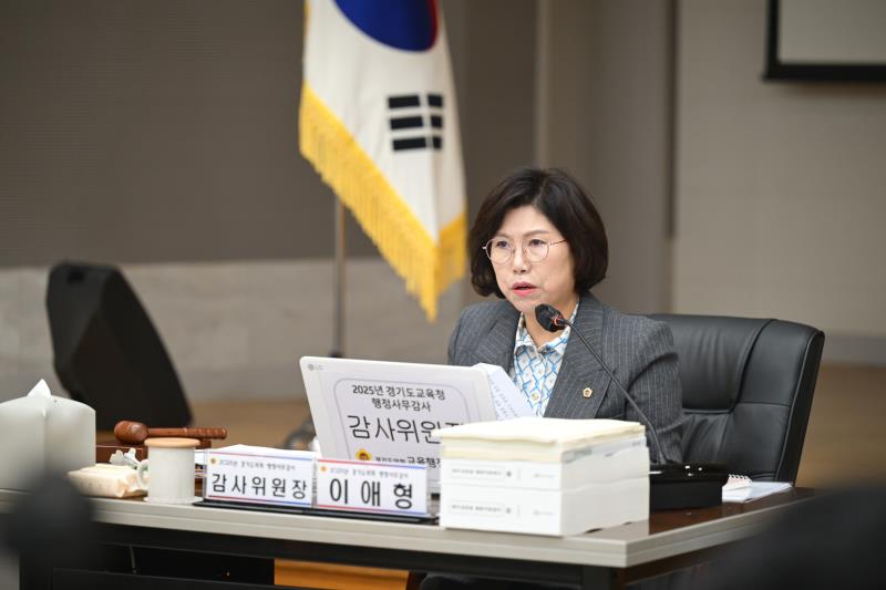 제387회 정례회 제1차 교육행정위원회 행정사무감사_2