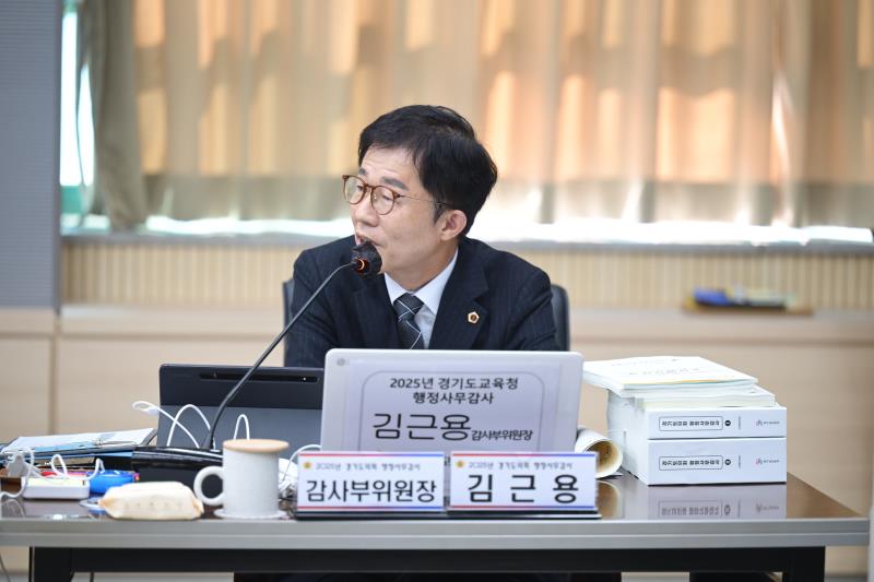 제387회 정례회 제1차 교육행정위원회 행정사무감사_3