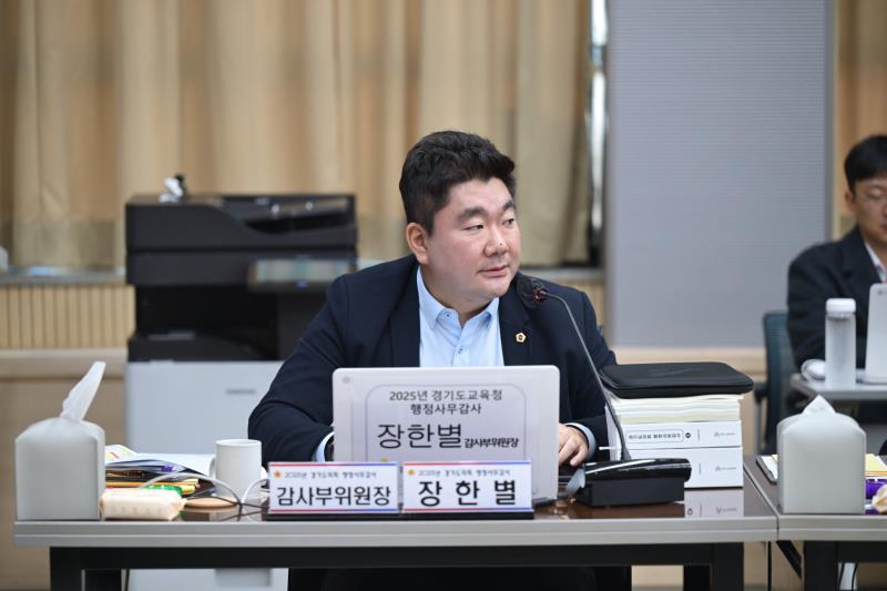 제387회 정례회 제1차 교육행정위원회 행정사무감사_4