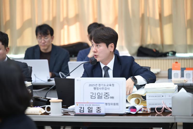 제387회 정례회 제1차 교육행정위원회 행정사무감사_6