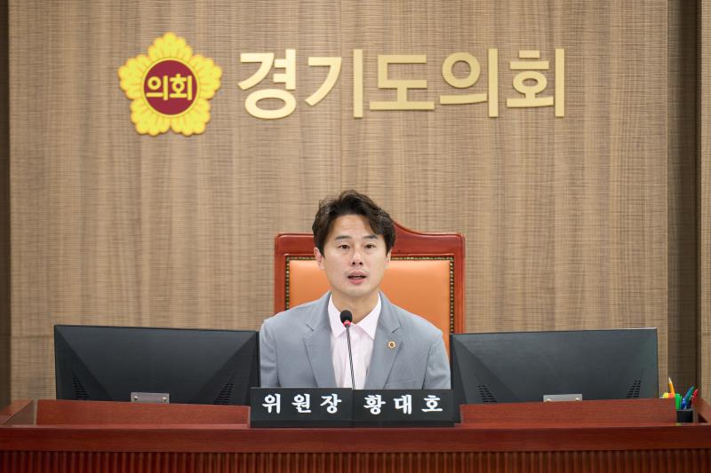 제387회 정례회 제1차 문화체육관광위원회 행정사무감사_2