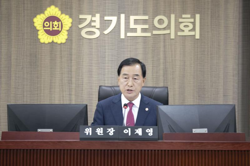 제387회 정례회 제1차 미래과학협력위원회 행정사무감사_2