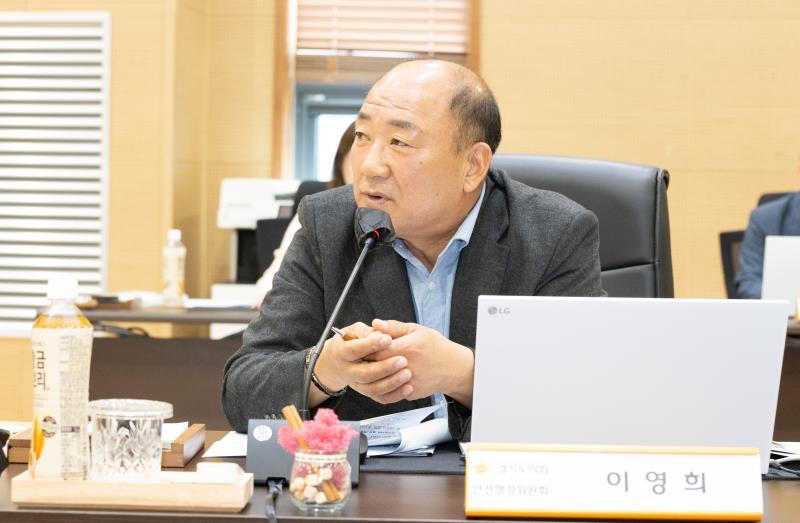 제387회 정례회 제1차 안전행정위원회 행정사무감사 B반_4