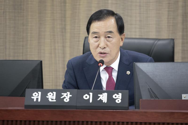 제387회 정례회 제1차 미래과학협력위원회 행정사무감사