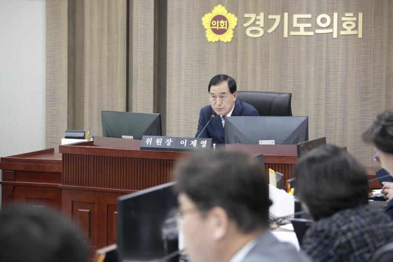 제387회 정례회 제1차 미래과학협력위원회 행정사무감사_9