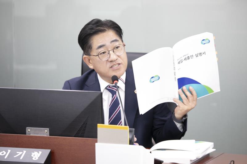 제387회 정례회 제1차 미래과학협력위원회 행정사무감사