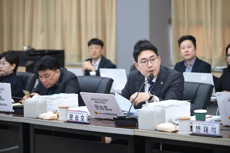 제387회 정례회 제1차 교육행정위원회 행정사무감사_3