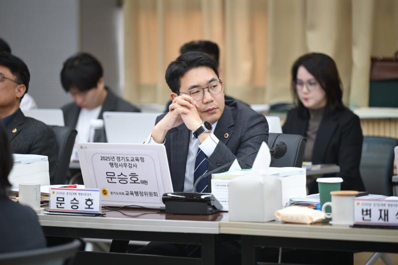 제387회 정례회 제1차 교육행정위원회 행정사무감사_8