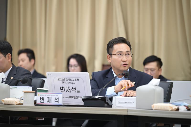 제387회 정례회 제1차 교육행정위원회 행정사무감사_2