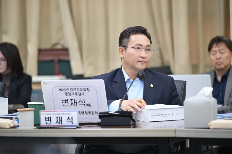 제387회 정례회 제1차 교육행정위원회 행정사무감사