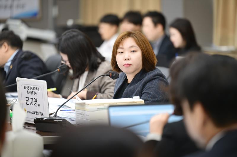 제387회 정례회 제1차 교육행정위원회 행정사무감사