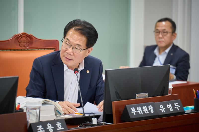 제387회 정례회 제1차 문화체육관광위원회 행정사무감사_2