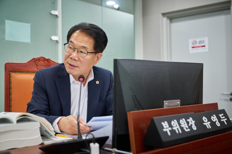 제387회 정례회 제1차 문화체육관광위원회 행정사무감사