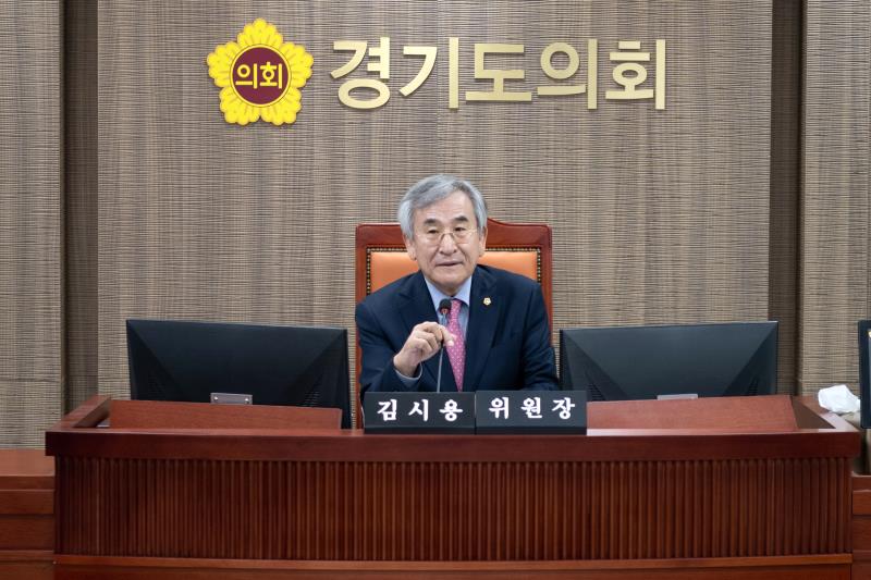 제387회 정례회 제1차 도시환경위원회 행정사무감사_2