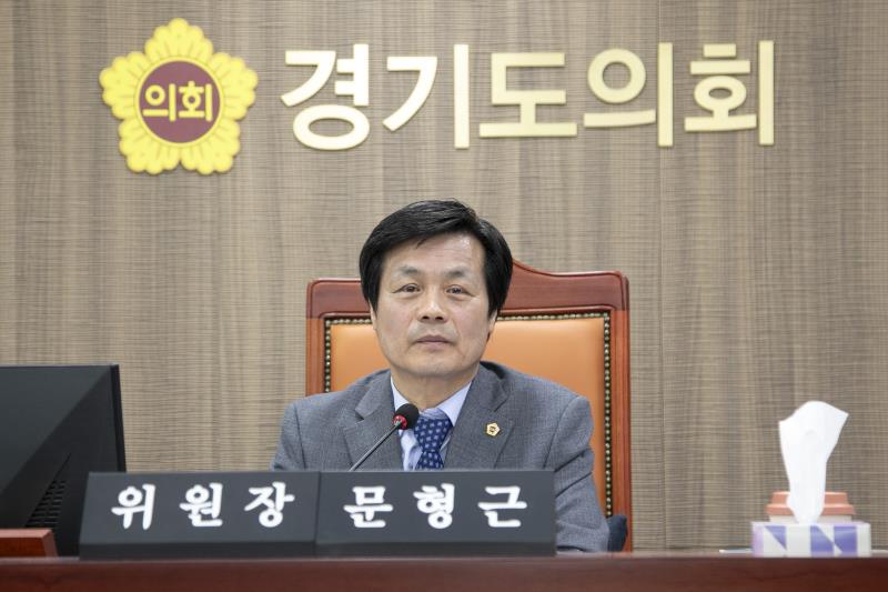 제387회 정례회 제1차 여성가족평생교육위원회 행정사무감사