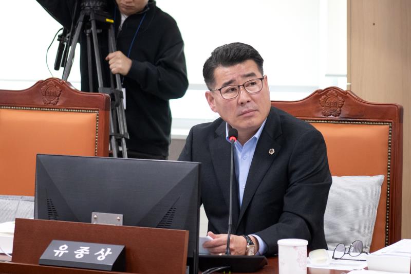 제387회 정례회 제1차 도시환경위원회 행정사무감사_8