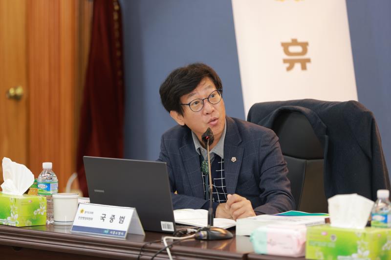 제387회 정례회 제1차  안전행정위원회 행정사무감사 A반