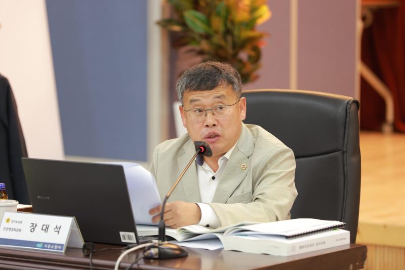 제387회 정례회 제1차 안전행정위원회 행정사무감사 A반_3