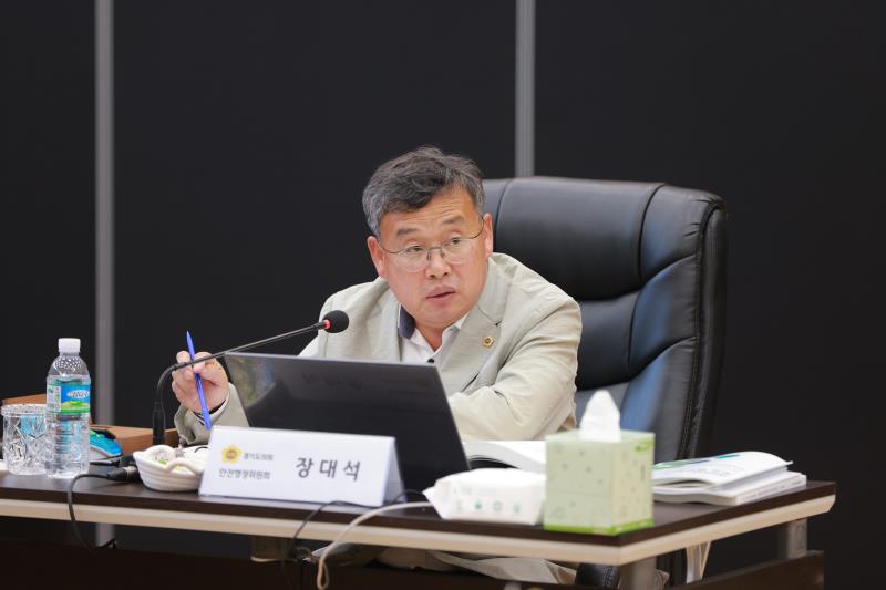 제387회 정례회 제1차 안전행정위원회 행정사무감사 A반_6