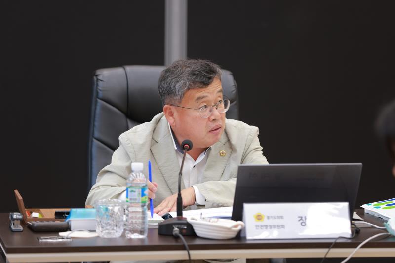 제387회 정례회 제1차 안전행정위원회 행정사무감사 A반_7