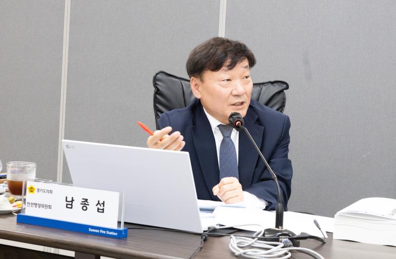 제387회 정례회 제1차 안전행정위원회 행정사무감사 B반