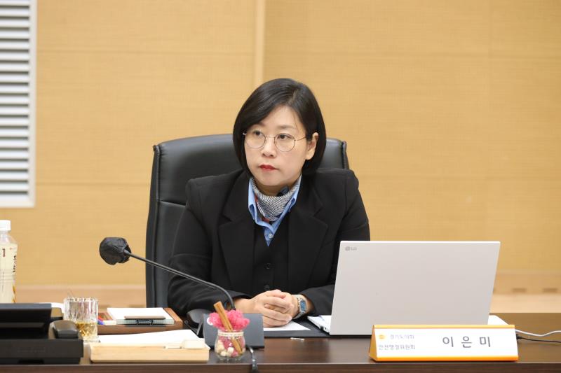 제387회 정례회 제1차 안전행정위원회 행정사무감사 B반_4