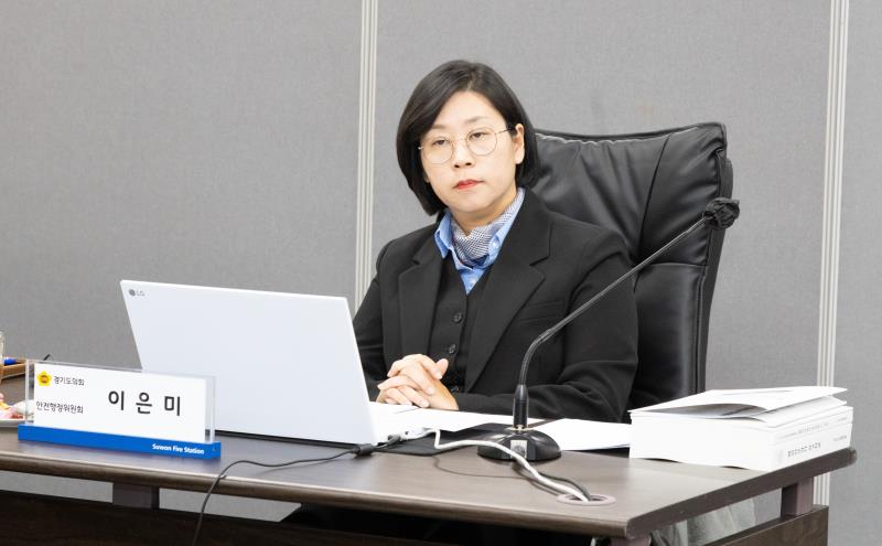 제387회 정례회 제1차 안전행정위원회 행정사무감사 B반_7