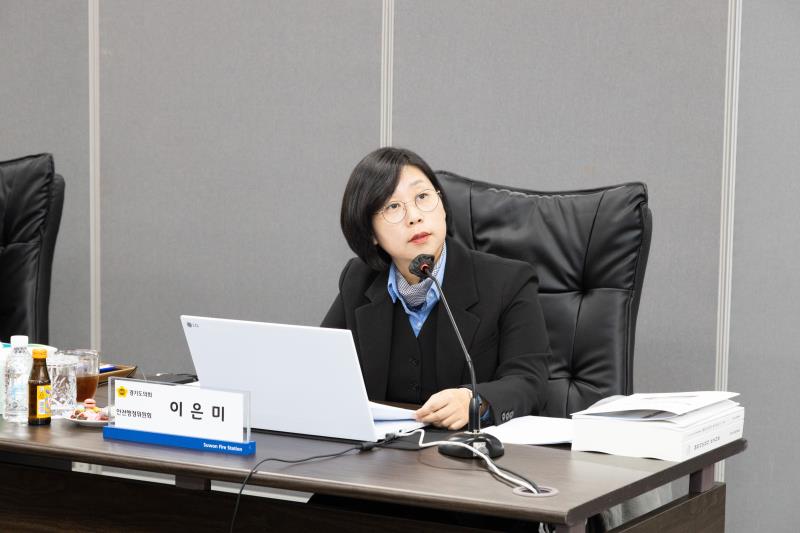 제387회 정례회 제1차 안전행정위원회 행정사무감사 B반_9