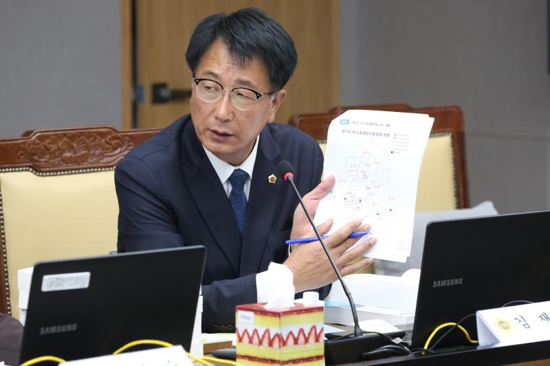 제387회 정례회 제1차 경제노동위원회 행정사무감사