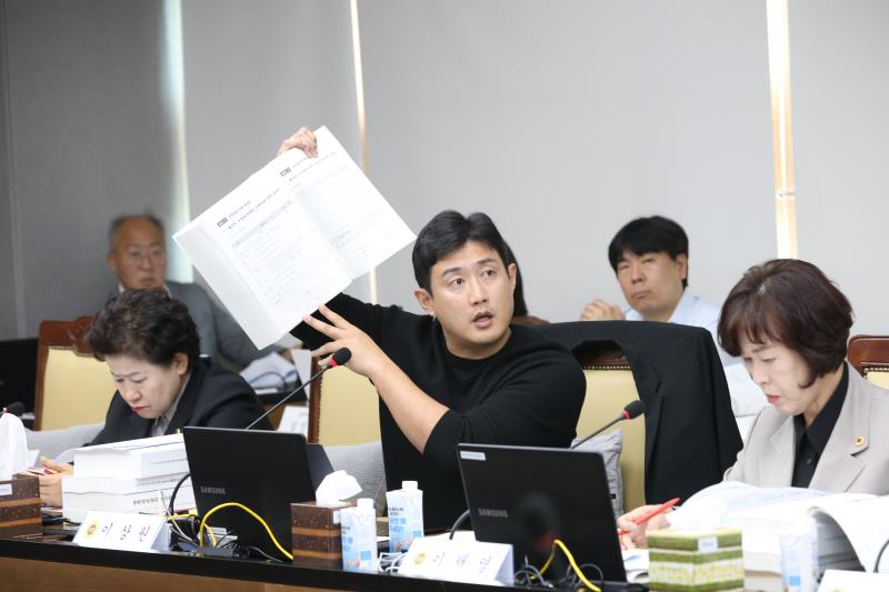 제387회 정례회 제1차 경제노동위원회 행정사무감사