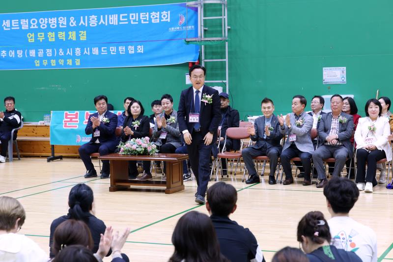 2025 시흥시장배 배드민턴대회_10