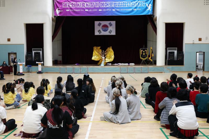 제2회 시흥시장기 에어로빅힙합댄스대회_4